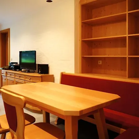 Haus Wildkarblick Апартаменты *