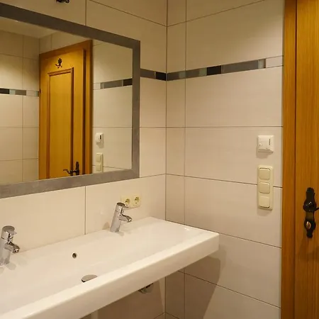 Haus Wildkarblick Апартаменты