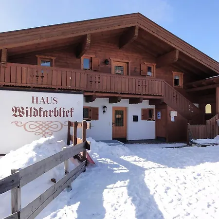 Апартаменты Haus Wildkarblick *