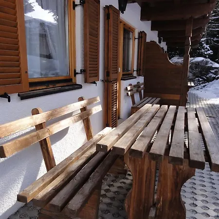Апартаменты Haus Wildkarblick